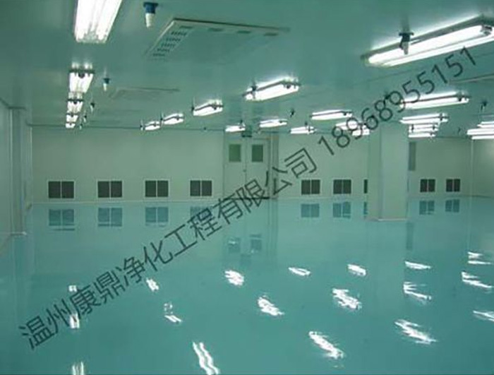電子車間裝修